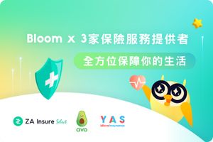Bloom 宣布與 3 家保險服務提供者建立新合作夥伴關係